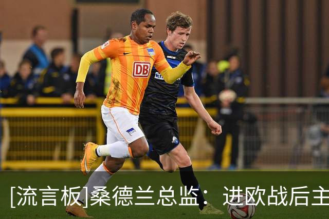 about image